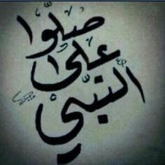 تابعني اتابعك