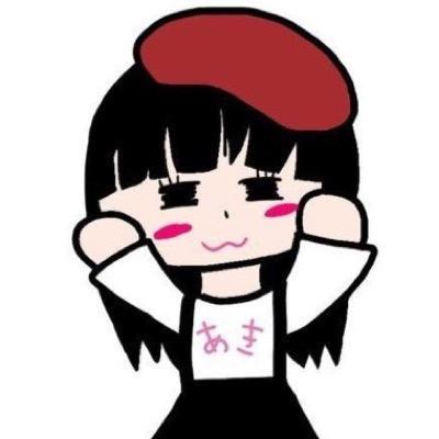 高校生の人絡も!!私は高１だよー(*´∀｀*)ｴﾛ山梨県住みの人いなーい？