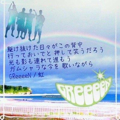 バレーとスキーが大好き！