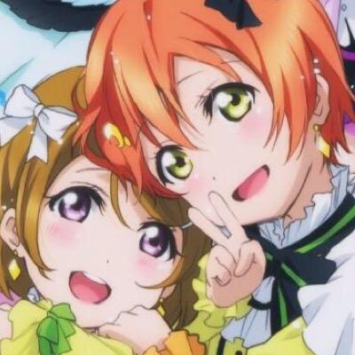 “yurushite nyan~!” (“Forgive me, meow!”)|15| Quite a tomboy an a Singer in th band µ's| School Idol