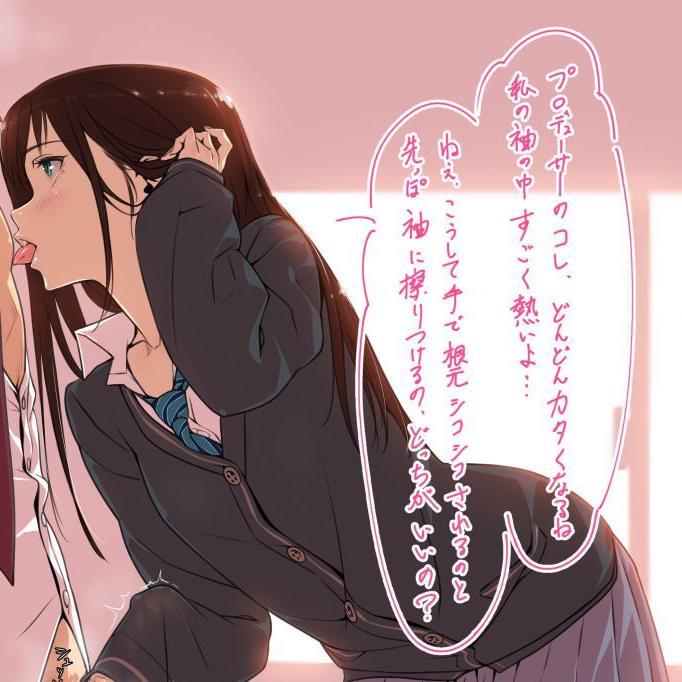 eroero_nijiga's profile picture. サクッと抜けるセリフ付きの二次エロ画像