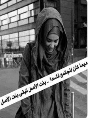 طالب بتعث , ادم متابعني بالرتويت , واختار بدقة , ما اطيق انفسيا , تابعني واطلب الفلو باك...