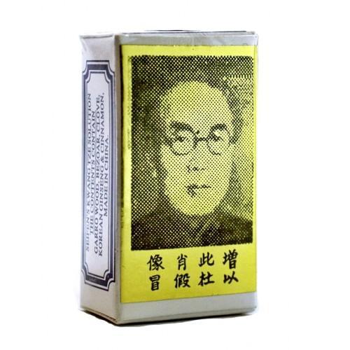 Retardante Masculino que prolonga el acto sexual por horas el secreto mejor guardado de los palacios de la cultura China ahora en Chile 📦Envíos a todo el País