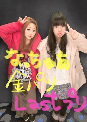 パーナ♡慶ちゃん担♡シゲ副担♡ コヤシゲ夫婦クラスタ♡ 大学生♪