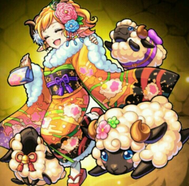 かなざわ