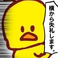 RE!非公式也垢│特殊設定含十年後設定│24h、夢、創作、背後詮索、無言×│同作、他作也、裏○│部屋常時開放│詳しいプロフは仕様書にて│icon募集