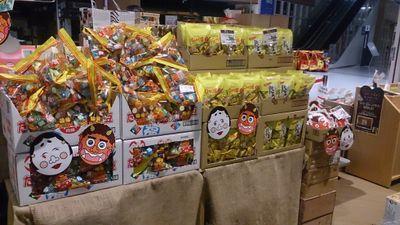 将棋に関するニュースや商品を紹介します。