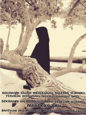 Semangatku menuntut ilmu seperti semangat seorang ibu yg mencari anaknya yg hilang (Imam Syafi'i)