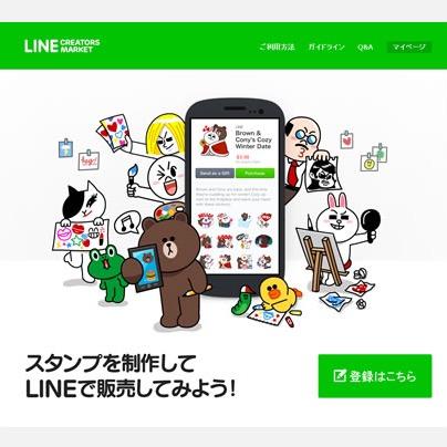 ShareStampさんのプロフィール画像