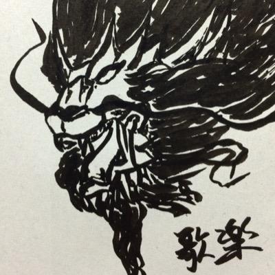 キルミーベイベー/ラブライブ/Mr.Children/BUMP OF CHICKEN/ポルノグラフィティ/KONAMI音ゲー諸々/お絵描き 等々
μ's5thLV参加(2日目)