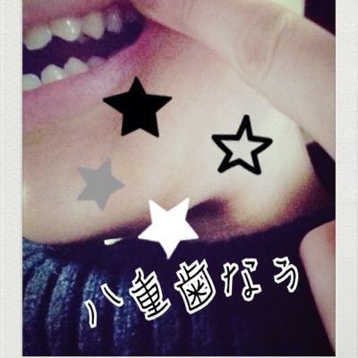 三浦大知さんのファンです。 彼は本物のスーパースター！ 生まれて初めてFCにも入りました☺︎無言フォローしていたらごめんなさい。