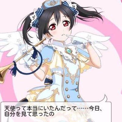 なんとでも読んでください