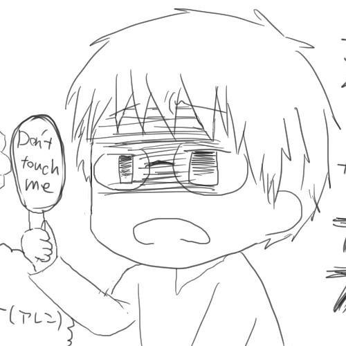 瀬戸サッカー