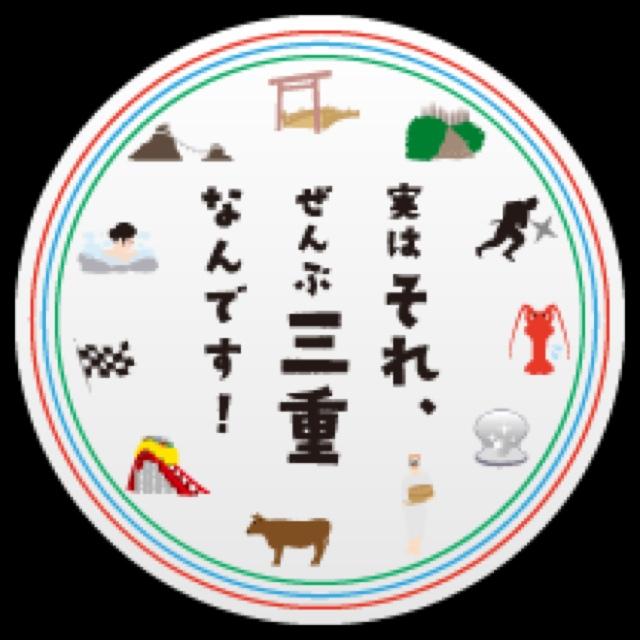 03takurou20's profile picture. 