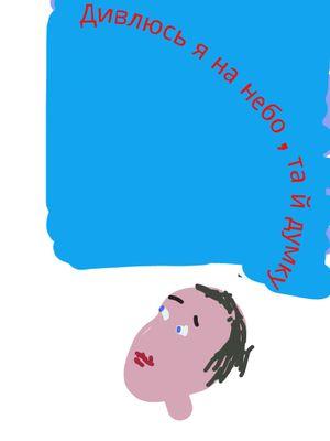 uriy1466's profile picture. 