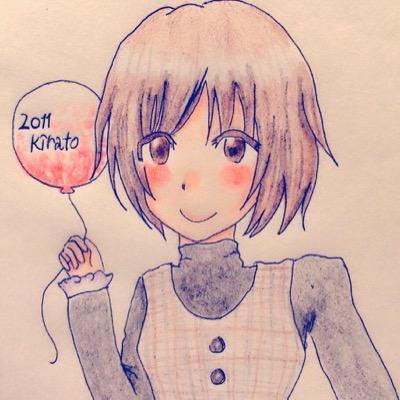 ルハン