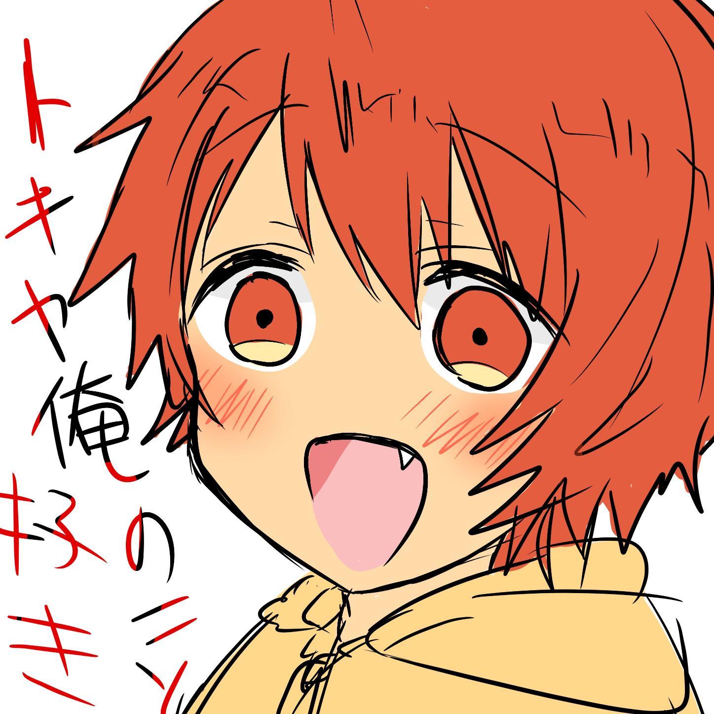 ハルさんのプロフィール画像