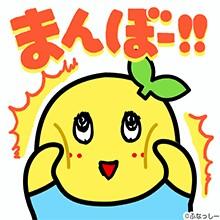 お酒とお菓子が大好き。家の掃除が趣味。若い人とのテニスも好き。
