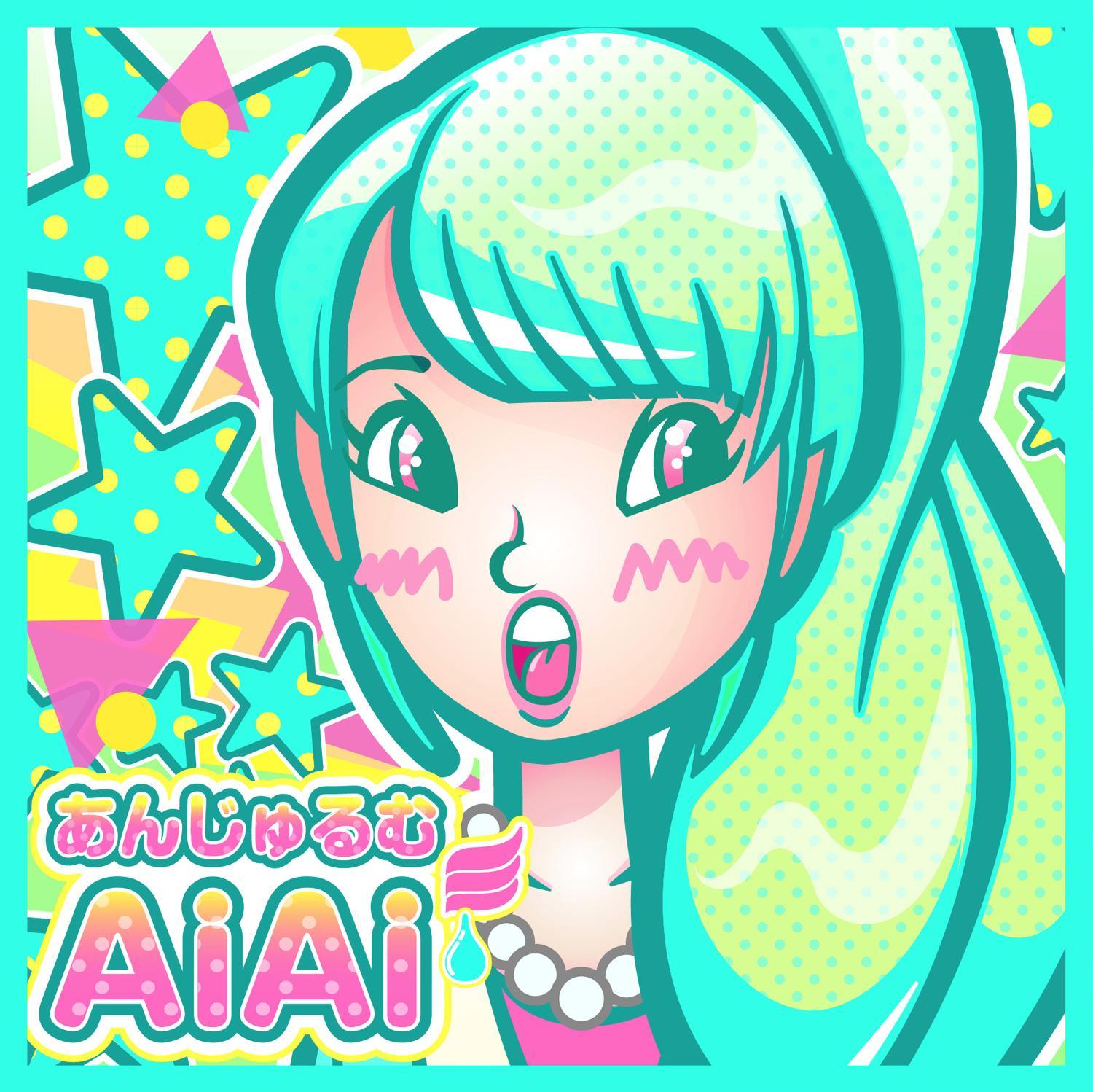 hoshi_hello's profile picture. アンジュルムを中心としたハロープロジェクト、その他アイドルのためのアカウント。℃＝マイマイミ、モ。＝石田チェル、J＝佳林カナトモ、カンガ＝山木森戸、こぶし＝みなみな、つばき＝浅倉新沼。ちなみにアンジュは相川さん推しだが全員あってのアンジュルム、箱が好き。「（娘を）ハロに入れる！」言うと嫁マジ蹴り。