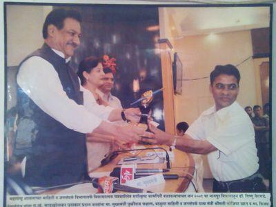 State government awarded Journalist, Wadsa railway consultative Committee Member,Ex-Rural Hospital Rugna Kalyan Samiti and Vigilance Committee of SDO Wadsa,