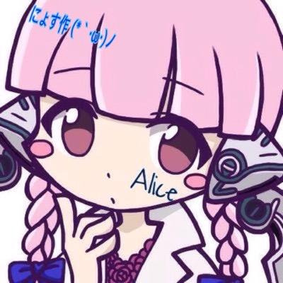 Alice(チェシャネコ)さんのプロフィール画像