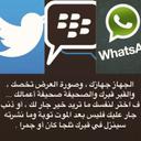 Hano 22 (@22Sbh201322) Twitter