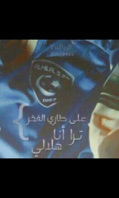 ‏اللهم أصلي على محمد