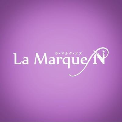 La Marque N@企画展202X年予定