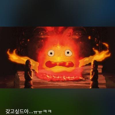 아무것도