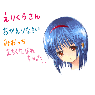 えりくら On Twitter 愛知県の中学生がディズニーでミッキーを池に落としたせいで その後何年間か修学旅行でディズニー中止になった話 ウチの 中学にもありました 本当にどこにでもある話なんですねぇ