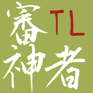 刀剣乱舞、創作審神者に関するツイートの壁打ちアカウントです。男性用女性用は既に御座いますがこちらは【性別無差別】アカウントなので注意が必要です。審神者の設定、刀×審、審×刀、審×審の妄想を呟く際に当アカウントへリプすると、TLに(当アカウントをフォローしてる人以外は)ツイートが反映されなくなります。