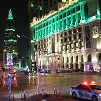 سالب 25 مربرب  (@125fff) 's Twitter Profile Photo