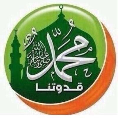 ‏أستغفر الله العظيم ____ وأتوب إليه