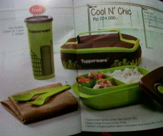 difa_amanda11's profile picture. In the name of allah the most beneficent and Most Merciful:)