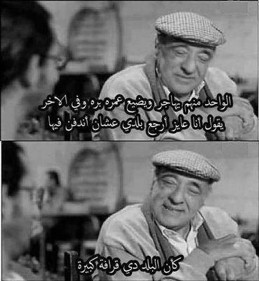 Lawyer and Legal consultant .
Founder of ElBeshry Lawfirm .
Member Of arablawyersunion