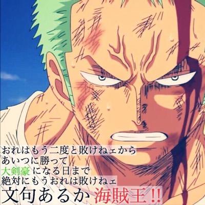 あいらぶアニメ クシナとナルトは似てるよ Naruto ナルト クシナ 似てると思ったらrt Http T Co 0t01nkobyo