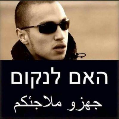 ‏‏سعَادتكَ في يدَ الله فلا صَديق ينزعُها ولا معَشوق يمزقهاَ ولاَ قريب يتحكم بهَا فأنَت لُم تخلق لأجَلهم فتوكل على الله .!♥