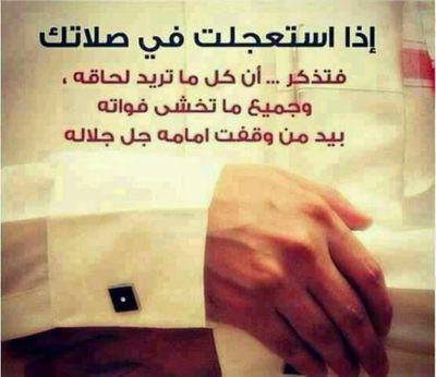 فيه عراقي ولد كلبه يدخل الحساب اتمنى محد يشتري ونه