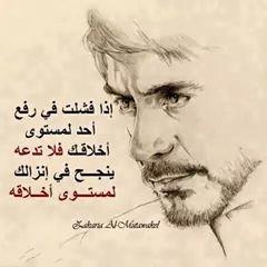‏الجزائر بلد المليون ونصف مليون شهيد والمزيد المزيد اللهم اني اسئلك الشهاذة في سبيلك