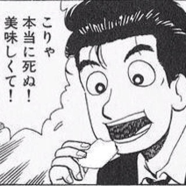 スイスのクォーター