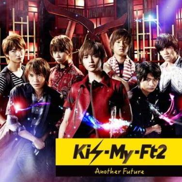 Kis-My-Ft2の写真を載せようと思います。気軽にRT＆フォローしてくださいね♪