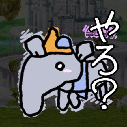 ぺそ