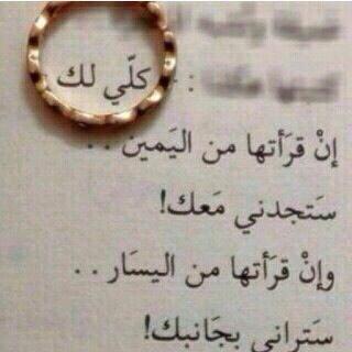welcome
i am norah 
My heart is sincere to Ahmed
21 years