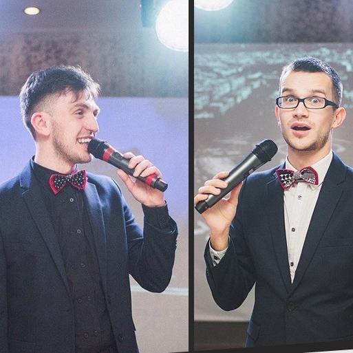 #веселыеведущие