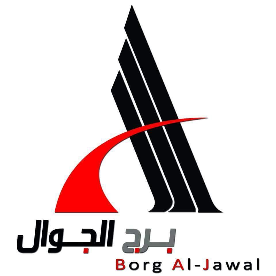 : الإسم الاول في عالم الاتصالات : واتس : 0537429431 ☎️ : 5310333