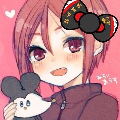 しっぷ1。しっぷ3。しっぷ4。シップ8。