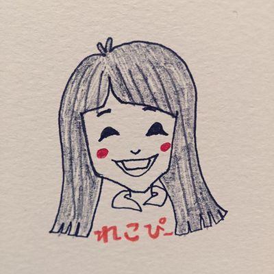 佐藤礼子 Reikosato Twitter