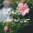 ام نايف (@000000200) Twitter