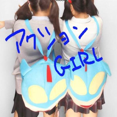 とりあえず垢消し予定