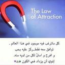 نفس فانيه (@05cf36acd9d9419) Twitter